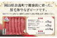 合計8.5kg！【なぎビーフ】 ロース ステーキ用ブロック約5kg 肩ローススライス約2kg モモバラ焼肉約1.5kg