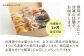 【さといもドーナツ&焼き菓子セット】（オリジナル6個、ほうれん草2個、トマト2個、黒豆2個、スコーン2種各1個）おさじの工房
