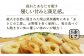 身体にうれしいドーナツ【さといもドーナツ4個セット】　おさじの工房
