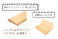 イタリアンオイルレザーを使った長財布 ナチュラルカラー