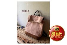 【AKIRAオリジナル】【マツコの知らない世界 で紹介されました！】シンプルリュック サーモンピンク帆布×茶色帆布 軽量 日本製 キャンバス 通勤 通学 大容量 上質 カジュアル オシャレ レディース メンズ リュックサック カバン 鞄 バック