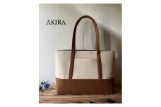 【AKIRAオリジナル】【マツコの知らない世界 で紹介されました！】大きなトートバッグ メンズショルダータイプ ライトベージュ×茶色帆布 A4対応 大きい 大容量 軽量 軽い 横型 日本製 キャンバス 肩掛け 通勤 通学 上質 カジュアル オシャレ シンプル レディース 男女兼用 カバン 鞄 バック