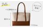 【AKIRAオリジナル】大きなトートバッグ メンズショルダータイプ ライトベージュ×茶色帆布