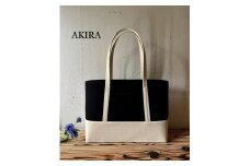 【AKIRAオリジナル】【マツコの知らない世界 で紹介されました！】 大きなトートバッグ メンズショルダータイプ 黒帆布×ライトベージュ A4対応 大きい 大容量 軽量 軽い 横型 日本製 キャンバス 肩掛け 通勤 通学 上質 カジュアル オシャレ レディース 男女兼用 カバン 鞄 バック