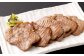 なぎビーフ：ステーキ300g & 焼肉カット300g + 厚切り牛タン スライス レモンダレ 300g 計900g