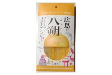 旅する ゼリー 広島の八朔 5本入 菓子 八朔 はっさく ハッサク
