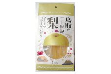 旅する ゼリー 鳥取の二十世紀梨 5本入 菓子 フルーツ 梨 なし