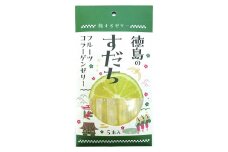 旅する ゼリー 徳島のすだち 5本入 菓子 すだち スダチ
