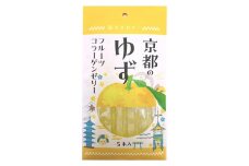 旅する ゼリー 京都のゆず 5本入 菓子 ゆず 柚子 ユズ