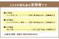 【3回定期便】岡山県産 フルーツ定期便コース （ニューピオーネ・ 晴王・あたご梨）