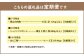 【3回定期便】岡山県産 フルーツ定期便コース （白桃・ 晴王・あたご梨）