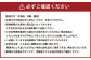 【3回定期便】岡山県産 フルーツ定期便コース （白桃・ 晴王・あたご梨）