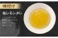【事業者支援品】 牛タン スライス （塩レモンタレ） 250g×3パック 計750g