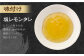 【事業者支援品】 牛タン スライス （塩レモンタレ） 250g×4パック 計1kg