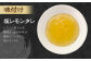 【事業者支援品】 厚切り牛タン スライス （塩レモンタレ） 300g×4パック 計1.2kg