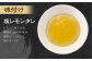 【事業者支援品】 厚切り豚タン ダイスカット （塩レモン） 300g