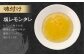【事業者支援品】 厚切り豚タン ダイスカット （塩レモン） 300g×2パック 計600g