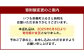 奈義和牛 2つのヒレステーキ 約450g