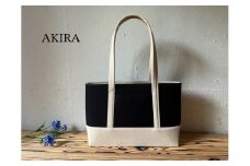 【 AKIRA オリジナル】【 マツコの知らない世界 で紹介されました！】職人手作り 中型スリムトートバッグ 黒×ライトベージュ帆布 軽量 軽い 日本製 キャンバス 帆布 横型 肩掛け 通勤 通学 大容量 上質 カジュアル オシャレ レディース カバン 鞄 バック