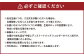 【AKIRAオリジナル】 中型レディストートバッグ ショルダータイプ 黒×茶色