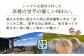 【さといも豚まん 6個セット （中華3個、味噌3個）】 おさじの工房 肉まん ギフト