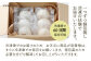 【さといも豚まん 6個セット （中華3個、味噌3個）】 おさじの工房 肉まん ギフト