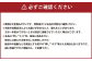 岡山県産 ニューピオーネ 2房 （1房480g以上） 約1kg 化粧箱入り