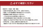 岡山県産 ニューピオーネ 4房（1房480g以上）約2kg