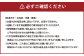 岡山県産 ニューピオーネ 2房（1房600g以上） 化粧箱入り