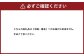 万能みそたれ・焼肉のたれ 4本 セット
