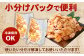 タレ漬け 牛ホルモン 1.0kg （250g×4パック）