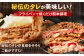 タレ漬け 牛カルビ 2.0kg （250g×8パック）