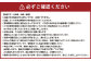 岡山県産 あたご梨 2玉 （約1.7kg） 化粧箱入り