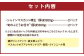 岡山県産 ぶどう パック詰合せ ※2種4パックセット 