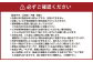 岡山県産 ぶどう パック詰合せ ※2種4パックセット 