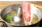 奈義和牛 特撰 ロース スライス 500g