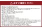 岡山 白桃 エース 4～8玉 計約1.2kg 岡山県産
