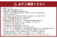 あたご梨 3～6玉 約4kg
