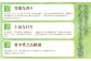 岡山県産 マスカットオブアレキサンドリア 約600g（600g×1房）