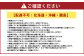 白桃 6玉（1.5kg以上） 等級：ロイヤル 化粧箱入り 