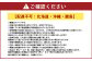 シャインマスカット 晴王 2房（1房480g以上） 化粧箱入り