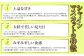 岡山県産 シャインマスカット 晴王 1房 約700g