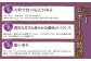岡山県産 ニューピオーネ 1房 約600g