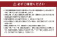 桃太郎ぶどう 1房（700g以上） 化粧箱入り
