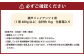 瀬戸ジャイアンツ 2房（1房480g以上） 合計約1kg 化粧箱入り