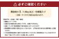 黄金桃 6玉（合計1.6kg以上） 化粧箱入り