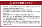 黄金桃 6玉（合計1.6kg以上） 化粧箱入り