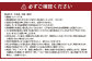 【4回定期便】ニューピオーネ・晴王・紫苑・あたご梨