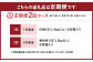【2回定期便】桃（白桃・黄金桃）