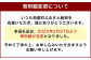 【精米（白米）】子育て応援米【令和7年産】奈義町産米 あきたこまち 10kg （5kg×2袋）